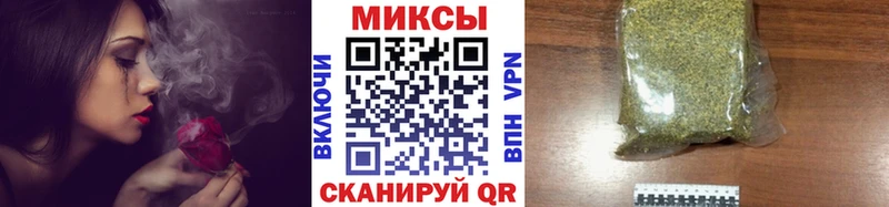 купить наркотик  ссылка на мегу зеркало  БУТИРАТ Butirat  Александровск 