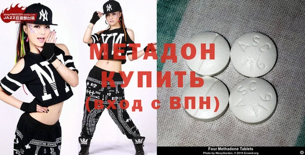кристаллы Алзамай