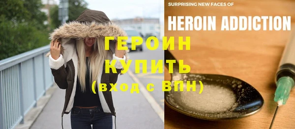 метадон Алексеевка