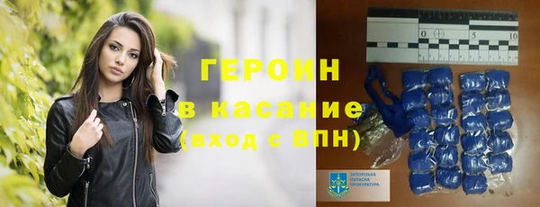 СК Лихославль