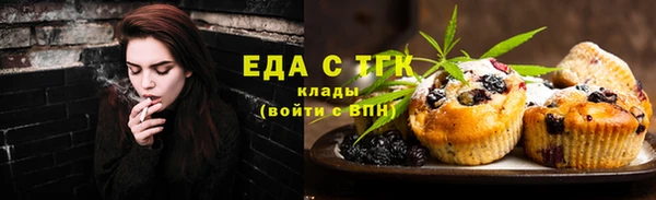 дмт Липки