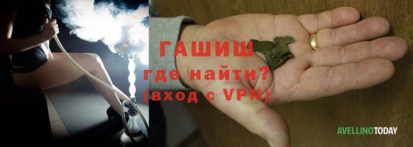 метадон Алексеевка