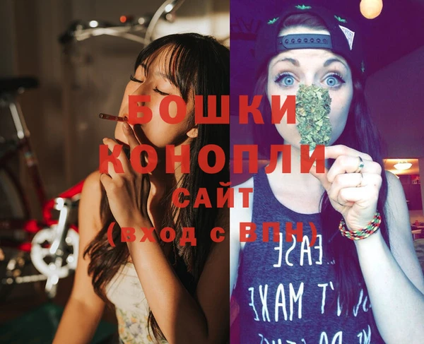 синтетический гашиш Лиски