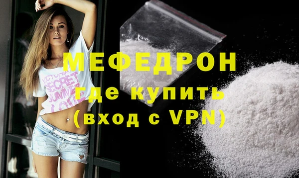 дмт Липки