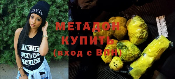 дмт Липки