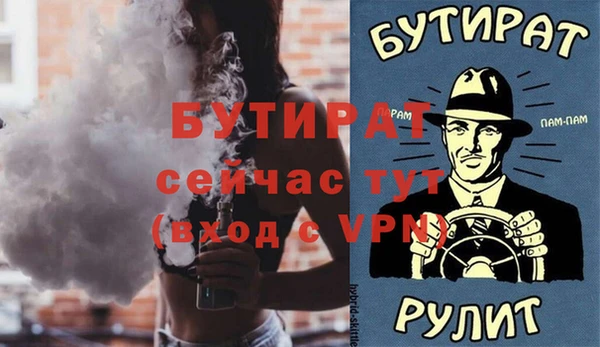 СК Лихославль
