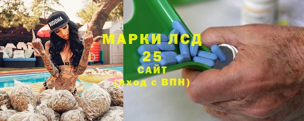 дмт Липки