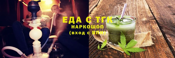 метадон Алексеевка