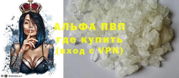 СК Лихославль