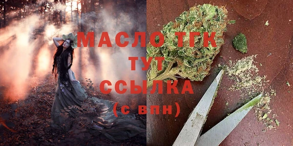 синтетический гашиш Лиски