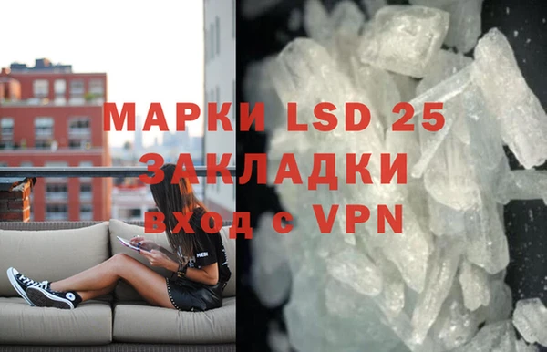 дмт Липки