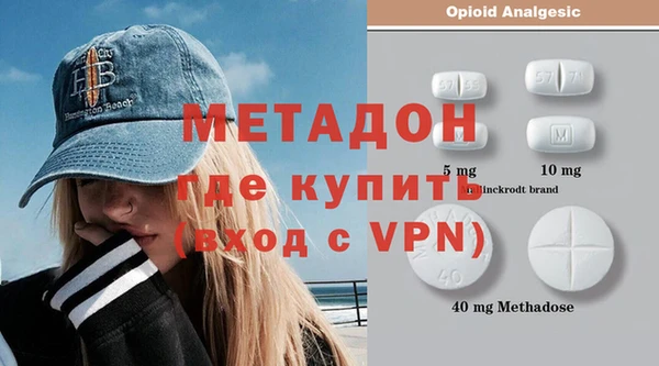герыч Алексин