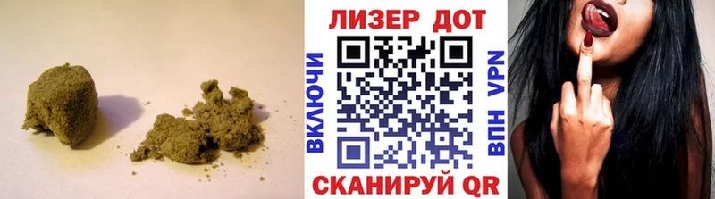 что такое   ОМГ ОМГ ссылки  ЛСД экстази ecstasy  Александровск 