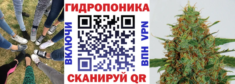 цены   Александровск  Каннабис гибрид 